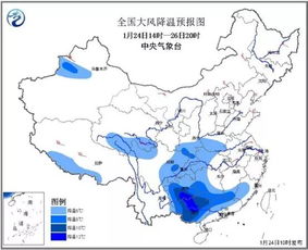 陕西西安天气预报-陕西西安天气-第2张图片-雾华天气