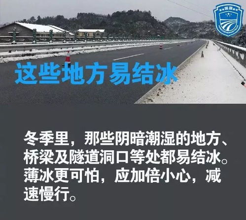 平顶山十天天气预报-河南平顶山近十天天气预报-第1张图片-雾华天气