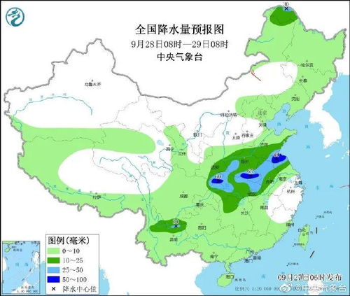 平顶山十天天气预报-河南平顶山近十天天气预报-第2张图片-雾华天气