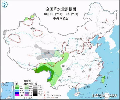 东营天气预报查询一周-东营天气预报气预报-第3张图片-雾华天气