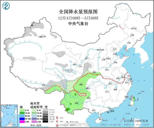 新乡天气预报-新乡天气预报未来15天-第1张图片-雾华天气