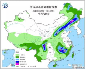 哈尔滨天气预报15天气预报一周-哈尔滨天气预报15天-第1张图片-雾华天气