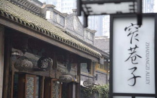 成都城区旅游景点大全-成都城区旅游攻略自由行攻略-第1张图片-雾华天气