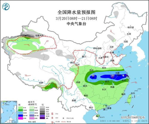 南京一周天气预报查询-南京一周天气预报查询百度-第3张图片-雾华天气
