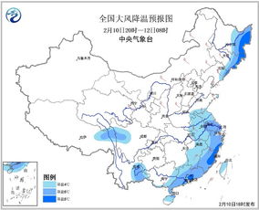 济南市天气预报30天查询-山东省济南市天气预报30天查询-第3张图片-雾华天气