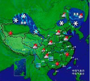 东平天气预报15天-东平天气预报15天天气预报-第1张图片-雾华天气