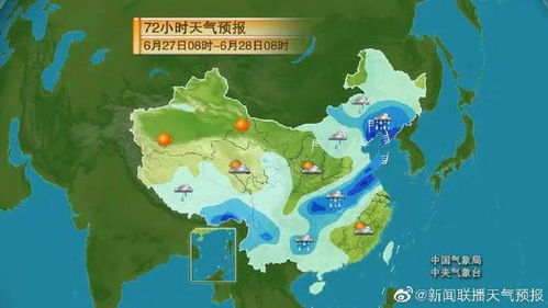 雅安天气预报一周天气-雅安天气预报一周天气预报15天-第3张图片-雾华天气