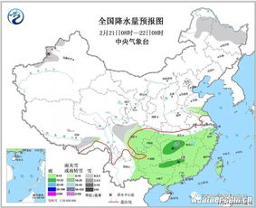 苏州一周天气预报7天-公司送给员工开工礼物-第2张图片-雾华天气