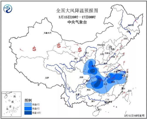 苏州一周天气预报7天-公司送给员工开工礼物-第1张图片-雾华天气