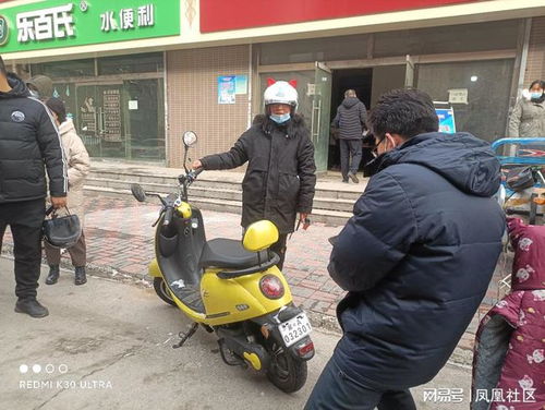 深圳2021年3月电动车上牌-深圳电动车2023年上牌要求-第3张图片-雾华天气