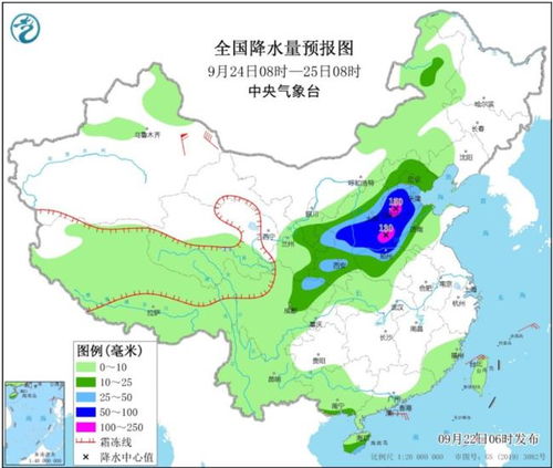 单县天气预报30天-单县天气预报30天准确-第3张图片-雾华天气