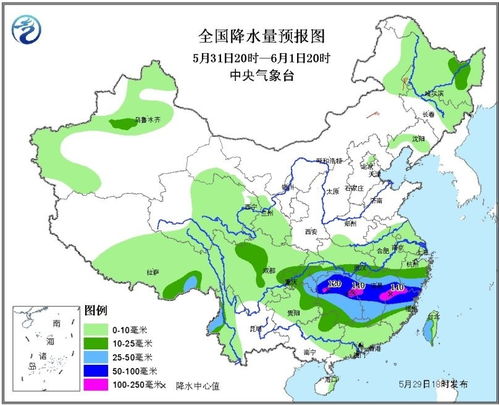 丽江天气预报15天准确 一个月查询-丽江天气预报15天准确-第2张图片-雾华天气