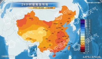 丽江天气预报15天准确 一个月查询-丽江天气预报15天准确-第3张图片-雾华天气