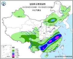 武汉天气24小时-武汉天气24小时实时天气查询-第2张图片-雾华天气