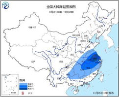 武汉天气24小时-武汉天气24小时实时天气查询-第3张图片-雾华天气