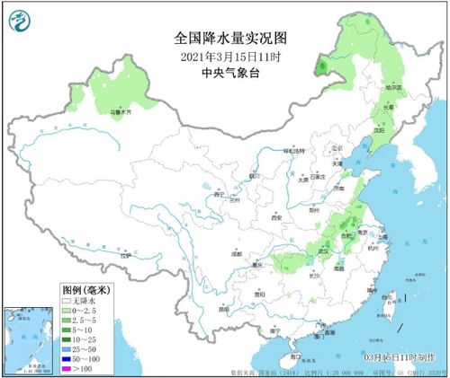 东莞天气预报7天准确-东莞天气预报7天准确吗-第3张图片-雾华天气