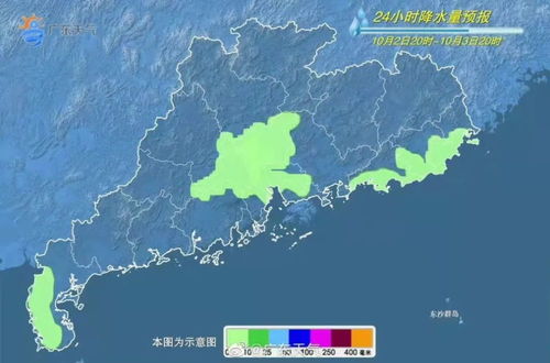 东莞天气预报7天准确-东莞天气预报7天准确吗-第2张图片-雾华天气