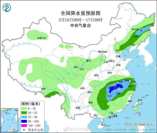 南昌明天天气预报时间段-南昌明天天气预报-第1张图片-雾华天气
