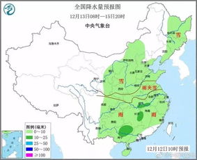 南昌明天天气预报时间段-南昌明天天气预报-第2张图片-雾华天气