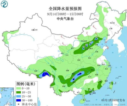 丽水天气预报7天查询 15天-丽水天气预报7天-第3张图片-雾华天气