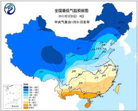 四川达州天气预报15天-四川达州天气预报15天气-第3张图片-雾华天气