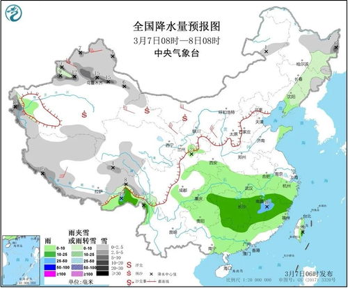 辽源天气预报30天查询结果-辽源天气预报30天查询-第2张图片-雾华天气