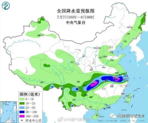 辽源天气预报30天查询结果-辽源天气预报30天查询-第3张图片-雾华天气