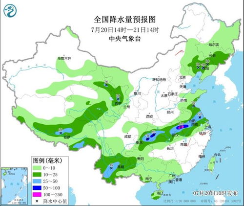 济南市天气预报24小时-济南天气24小时预报气-第1张图片-雾华天气