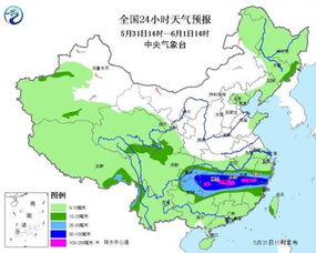 宝坻天气预报一周天气预报-宝坻天气预报一周天气-第2张图片-雾华天气
