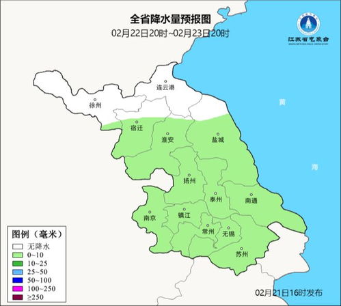 淮安天气预报30天查询2345-天气预报查询30天淮安-第2张图片-雾华天气