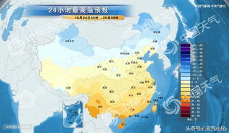 辽宁省明天天气-辽宁明后三天的天气预报-第1张图片-雾华天气