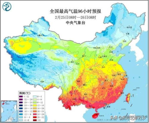 杭州最近15天天气-杭州最近15天天气气温多少-第1张图片-雾华天气