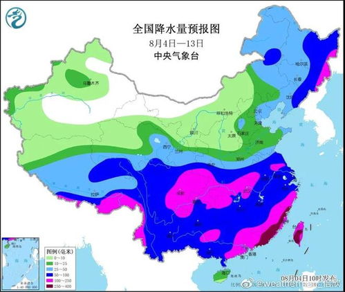 保定未来15天天气预报-河北保定未来15天天气预报-第3张图片-雾华天气