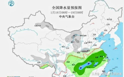 广水天气预报15天-广水天气预报15天准确一个月-第2张图片-雾华天气