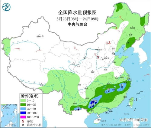 青岛市天气预报15天-青岛市天气预报15天查询百度地图-第1张图片-雾华天气