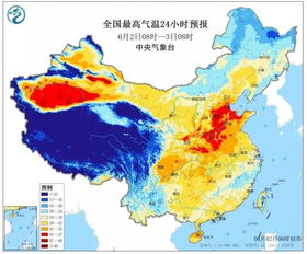 浙江义乌天气预报15天准确率-浙江义乌天气预报-第2张图片-雾华天气