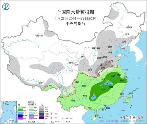 合肥明天天气预报15天-合肥明天天气预报-第3张图片-雾华天气