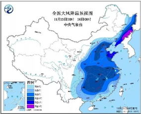 贵阳未来一周天气预报和穿衣-贵阳未来一周天气预报-第3张图片-雾华天气