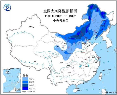 阜新天气预报7天一周查询-阜新天气预报7天-第3张图片-雾华天气