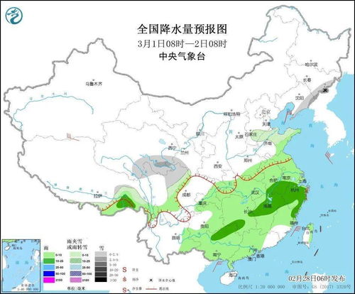 兰溪天气预报30天查询-兰溪天气预报30天查询百度-第3张图片-雾华天气