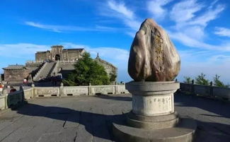 湖南衡阳天气预报15天查询最准确-湖南衡阳天气预报15天查询-第3张图片-雾华天气