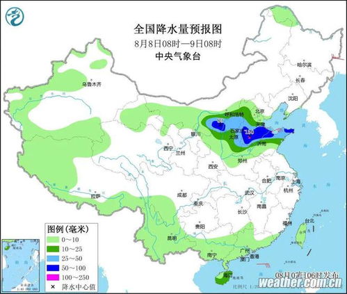 山东滨州天气预报30天-山东滨州天气预报30天准确-第1张图片-雾华天气
