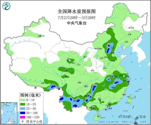 山东滨州天气预报30天-山东滨州天气预报30天准确-第3张图片-雾华天气