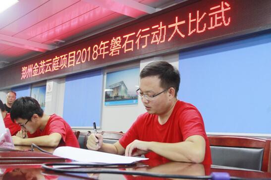 中牟天气预报一周-中牟天气预报一周15天查-第3张图片-雾华天气