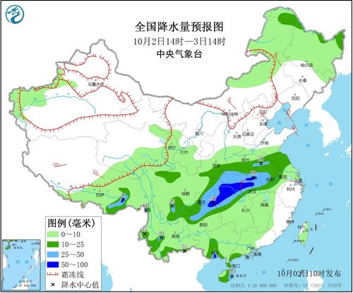 临沂未来30天天气预报-临沂未来30天天气预报预测-第2张图片-雾华天气
