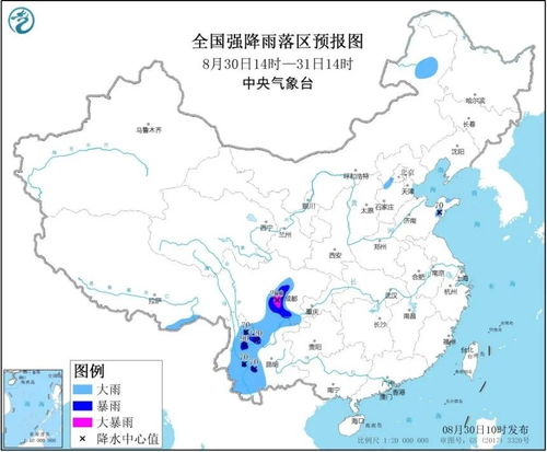 临沂未来30天天气预报-临沂未来30天天气预报预测-第3张图片-雾华天气