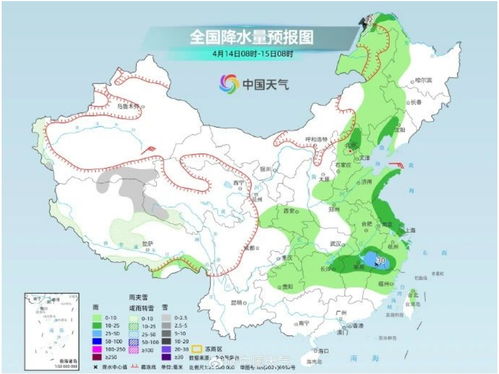 沈阳未来30天天气预报查询牛得链球菌疫苗-沈阳未来30天天气预报查询-第3张图片-雾华天气