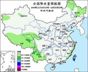 浙江杭州天气预报40天查询-浙江湖州天气预报15天查询-第1张图片-雾华天气
