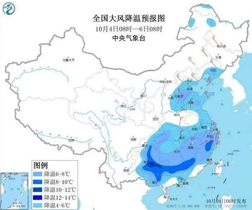 佛山天气预报40天查询百度百科-佛山天气预报40天-第2张图片-雾华天气