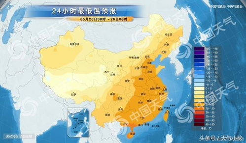 太原一周天气预报10天查询-太原一周天气预报10天-第2张图片-雾华天气
